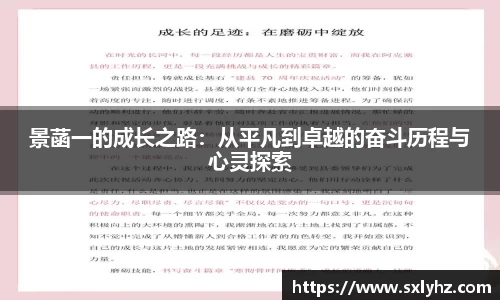 熊猫体育最新网址