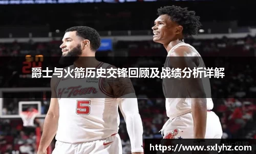 熊猫体育平台